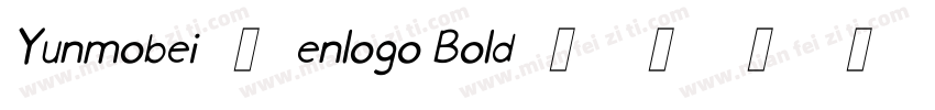 Yunmobei_enlogo Bold字体转换